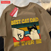 Mejor Papá Gato Camiseta De Algodón Transpirable Para Hombre Y Mujer Estilo Minimalista Normcore Camisetas De Verano Para Parejas - details 17