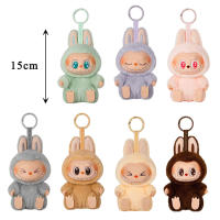 Figura De Anime Nabubu Los Monstruos Série Del Asiento Colgante De PVC Muñeca Modelo Juguete Replica De Monstruo Kawaii Llavero Regalo De Cumpleaños Para Niños Y Niñas - details 0