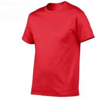 Camiseta De Algodón Suelta Para Hombre Estampado Sólido Cuello Redondo Manga Corta Deportiva Transpirable Y De Secado Rápido - details 8