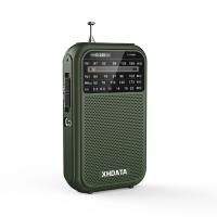 XHDATA D-220 Radio Portátil Retro Vintage FM 1-2/MW (9K/10K) /SW 4 Banderas Sensibilidad Alta DSP Radio Digital D220 Con Altavoz Integrado - details 0