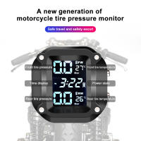 Sensor De Presión De Neumáticos Para Motocicleta TPMS Inalámbrico Detector De Sistema De Monitoreo De Presión De Neumáticos 2 Ruedas Externa ABS+PC Para Motocicleta - details 6