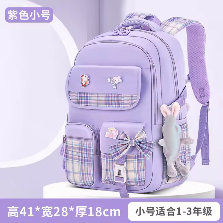 Mochila Escolar Para Niñas Con Diseño Ergonómico Y Antideslizante Capacidad Grande Ligera Impermeable Mochila Chequera Para Estudiantes De Primaria - 1