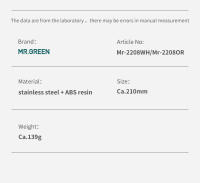 MR.GREEN Archetera Doble Cara Para Eliminar Callos Herramienta Profesional De Pedicura Desbordadora De Talón Para Cuidado Del Pies - details 16