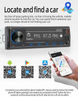 BQCC 1 Din Jugador De MP3 Para Coche Con Audio De Bajo Fuerte Pantalla LCD De Matriz De Puntos Protección De Línea Localizador De Coche Colorido - details 3