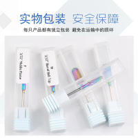 Juego De 5 Piezas De Cortadores De Uñas De Titanio Arco Iris Para Manicura Eliminación De Esmalte De Gel Accesorios Para Taladro De Uñas - details 8