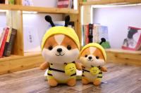 Muñeco De Peluche De 25cm Squirrel Shiba Inu Perro Corgi Cojín Suave Para Niños Regalo De Navidad Kawaii Valentin - details 3