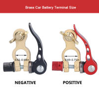 1 Par De Terminales De Batería De Coche En Latón Conector Automático De Liberación Rápida Clip De Tapa Superior Para Cable Adaptador - details 10