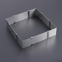 Molde rectangular ajustable de la torta - details 3