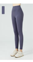 Nuevas Leggings De Yoga Para Mujer 2023 Pantalones Deportivos De Talle Elástico Fitness Gimnasio Yoga Pantalones De Ejercicio Wear Adecuado Para Mujer - details 13