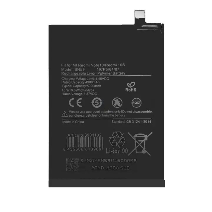 TODOBARATO 24HORAS Batería BN59 Xiaomi Redmi Note 10 Note 10S 4900mAh - 1