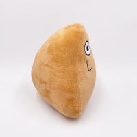 Juguete De Peluche Alienígena My Pet Alien Pou 22cm Relleno De Algodón PP Dibujos Animados Juguete De Peluche Unisex - details 2