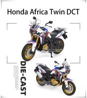 Modelo De Motocicleta Maisto 1:18 Honda Africa Twin DCT De Aleación Colección Juguete Hobby Regalo Off-road Motocicleta - details 2