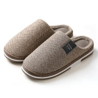 Zapatillas De Casa Para Hombres Suaves Y Cálidas Con Piel De Plush Interior Anchos Y Cómodos Zapatos De Pies Grandes - details 5