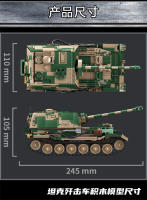 Bloques De Construcción Para Niños Modelo De Tanque Panzerkampfwagen VIII Maus De La Segunda Guerra Mundial WW2 Juguetes Educativos Para Adolescentes Y Adultos - details 23