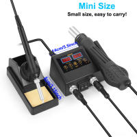 8898 2 in 1 Electric Soldering Iron Heat Gun Digital Display Welding Station Welding Maintenance Tool Combination Solder Iron Tools - details 6