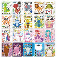 Pegatinas De Caras Zoo Mar Dinosauro 12/24 Hojas Juego DIY De Puzle Artístico Para Fiestas Regalo De Fiestas Y Escuela - details 0