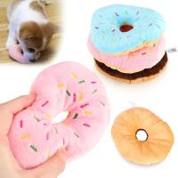 Juguete Interactivo Para Perros Donut Masticable Con Sonido Squeaky Juguetes De Peluche Para Mascotas Alimentos Para Mascotas - details 0