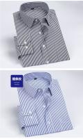 Camisa De Hombre De Manga Larga Para Negocios Casual Sin Planchar Alta Calidad Primavera Verano Slim Cómoda Moda Top Plano - details 15