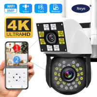 Cámara IP Neye 4K/8MP WiFi Dual Lente Pantalla Exterior Y Interior Seguridad CCTV Para Hogar Y Jardín Resistente Al Agua - details 0