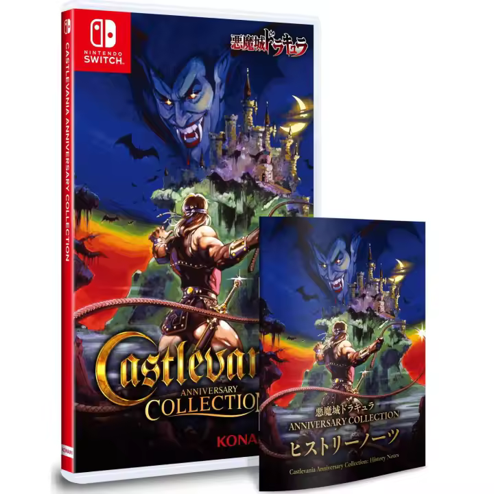Castlevania Anniversary Collection Deluxe Edition - Juego SWITCH - Importación - 1