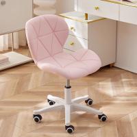LUTODY - Silla oficina giratoria, Escritorio, Gaming, Regulable, Asiento polipiel cuero sintético, Despacho escritorio, Estilo nórdico ergonómico - details 9