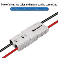 Conector Rápido Para Batería De Coche 2/4/6 PCS Resistente a La Polvo Compatible Con Anderson Plug 50A 120A 175A 350A 600V - details 4