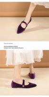 Zapatos Planos Retro Para Mujer De Cuero Suave Francés Estilo Small Fragrant Punta De Dedo Zapatos Planos Con Suela Suave Para Verano Casual - details 2