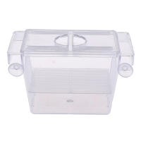 Caja De Cría Para Acuarios Tanque De Peces Guppy Doble Enceguecimiento Reproductor Trampa Hatchery JETTING Origien China Continental - details 6