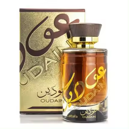 Lattafa Ambientador Air Freshener Ameerat Al Arab Room Vaporizador 300ml - 1