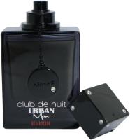 Armaf Club de Nuit Urban Man Elixir - Perfume Masculino Eau de Parfum 105 ml - details 3