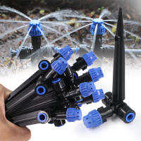 Regadímetro Con 8 Agujeros Y Palito Regadores Ajustables De 180° Sprayer De Bloqueo Rápido Suministros De Riego Para Jardín - details 0