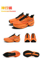 Zapatos De Correr Marathon Para Hombres Y Mujeres Suela De Carbono Almohadilla De Latex Antideslizante Transpirables Y Ligeros Para Deporte Y Ejercicio - details 22