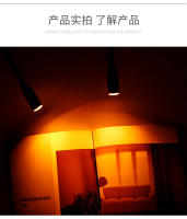 详情黑色1_10