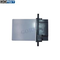 Motor De Aspiradora Para Calentador Resistente BA540-40821 Para Nissan Navara D40 Pieza De Repuesto De Alta Calidad - details 3