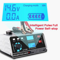 Cargador De Batería De Coche 400W 24V 12V Cargador Automotriz De Mano Para Batería De Coche Trickle Charger - details 5