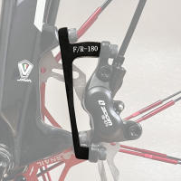 Juego De Frenos De Disco Para Bicicleta De Montaña Electrónica Adaptador De Calipero De Aluminio 160/180/203mm Accesorio Hidráulico PM/IS - details 20