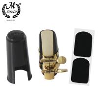 M MBAT Pieza De Bocina Para Saxofón Alto Tenor Soprano Plástico Con Tapa Y Hebilla De Metal Almohadilla Dental Accesorios De Instrumentos De Viento - details 4