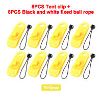 Clips De Sujeción Para Vela De Tenda Accesorios De Camping Y Escalada Reutilizables Resistentes Al Viento Para Tenda Y Canopy - details 17