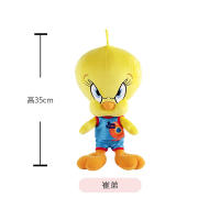 Peluche Looney Tunes Serie 5 Juguetes De Peluche Bugs Bunny Tweety Muñeco Clásico Rosa Diseños De Cosplay Para Niños Y Adultos - details 9