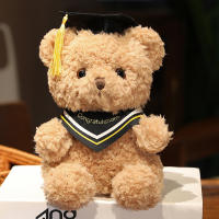 Muñeco De Peluche Doctor Teddy Bear Doll Para Niños Y Niñas Regalo De Graduación Estilo De Animales Relleno De Algodón PP - details 5