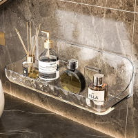 Estante De Baño Pared Montado PET Caddy De Ducha Esquina Organizador De Cocina Soporte De Maquillaje Y Shampoo Libre De Perforaciones - details 0
