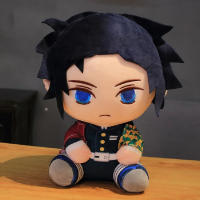 Muñeco De Peluche Demon Slayer 20cm Anime Japonés Tomioka Giyu Kamado Tanjirou Nezuko Agatsuma Zenitsu Regalo Para Mujeres - details 19