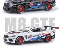 Modelo De Coche BMW M8 De Aleación 1:32 Con Sonido Y Luz Vehículo De Retroceso Para Decoración Juguete Educativo Para Niños - details 10