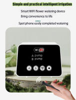 Controlador Inteligente De Riego Doble Con Válvula Ajustable Para Plantas Sistema De Rociado Automático Con Timer Móvil Kit De Riego - details 9
