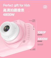 Cámara digital para niños HD H9 de 4800 W con cámara dual delantera y trasera, cámara de vídeo portátil para niños - details 1