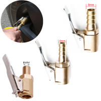 Conector De Válvula De Neumático Para Coche Adaptador De Clip-in De Cobre 8mm Para Bomba De Inflado De Neumáticos Y Ruedas - details 0