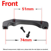 Adaptador De Montaje De Freno De Disco Para Bicicleta MTB Ultraligero IS PM AB a PM a Compatible Con Rotor De 140 160 180 203mm - details 6