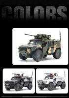 Coche De Policía SWAT a Escala 1:32 Juguete De Metal Con Función Retroalimentada Luz Y Sonido Absorción De Choque Regalo Para Niños - details 1