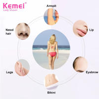 Kemei 4en1 Afeitadora Eléctrica Para Mujer Trimmer De Cejas Y Bikini Cabello Excesivo Eliminador De Pelo Corporal Y Facial Recargable - details 3