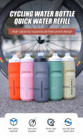 Botella De Agua Para Ciclismo De 620ml/750ml | MTB/Road Bike | Capacidad Grande BPA-Free Plástico | Sellado Y Portátil | Deporte Al Aire Libre Bebida - details 2